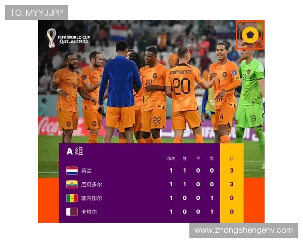 南京排球队在世界杯预选赛中以60分稳居积分榜首位展现强劲实力